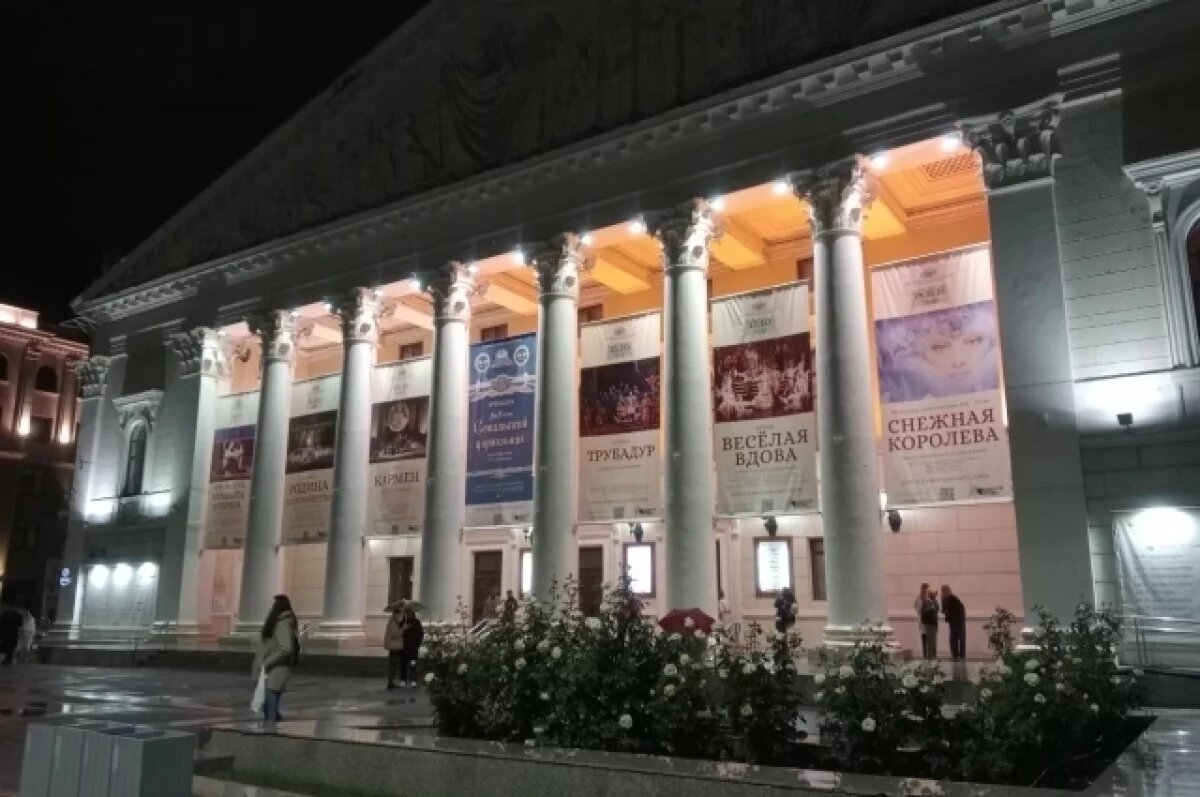    Афиша на 15 и 16 ноября.