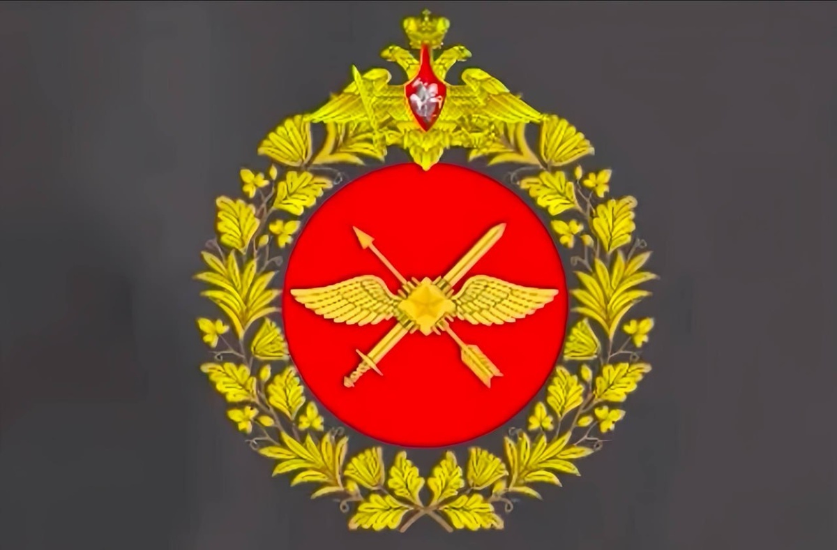 Фото: соцсети