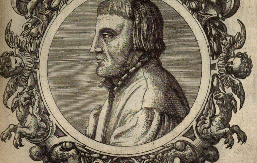 История пионов. Трагус.