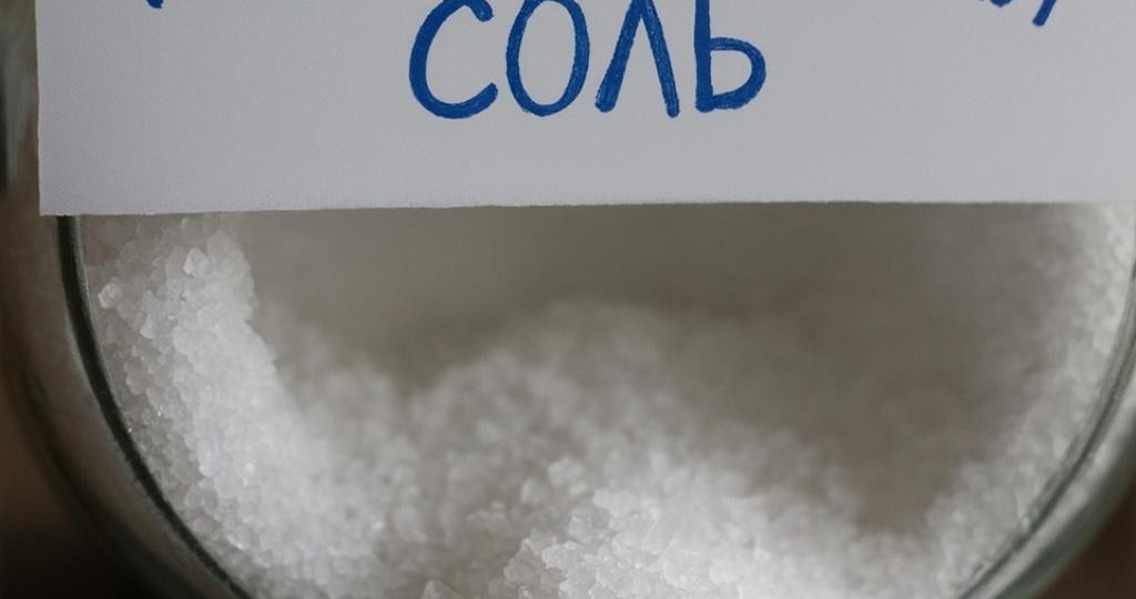 Йодированная соль: Маленькая привычка с огромной пользой! 🧂