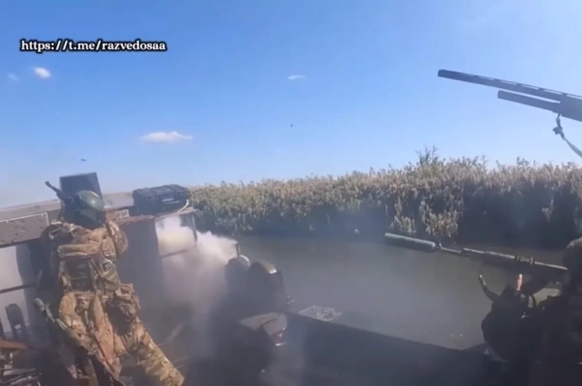    Появились кадры боя российских военных против дронов ВСУ на реке Днепр