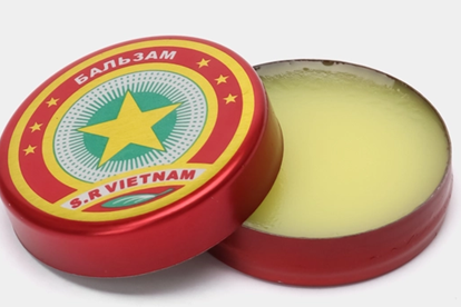 будет больно