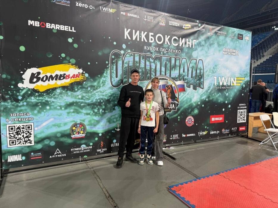 Великолукские кикбоксёры выиграли шесть медалей на «Газпром-Арене»
Фото: с личной страницы Сергея Москалёва в соцсети «ВКонтакте»