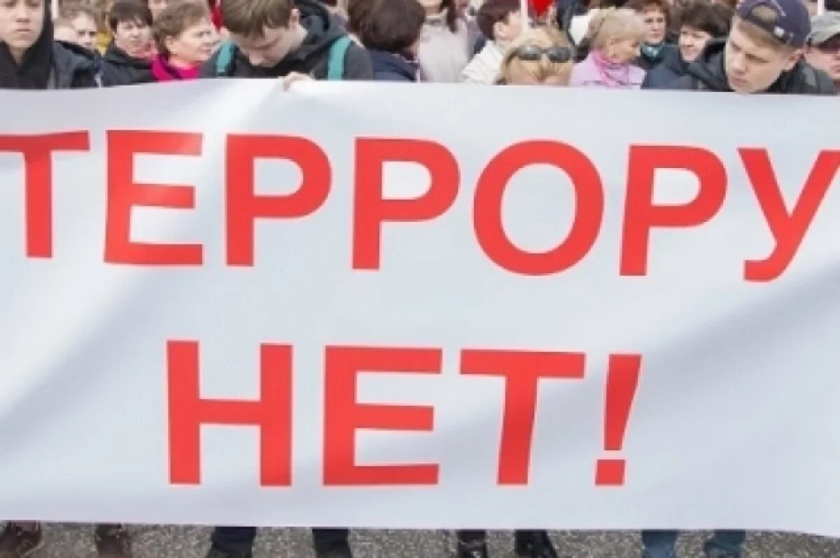    Совещание о мерах противодействия терроризму прошло в Калининграде