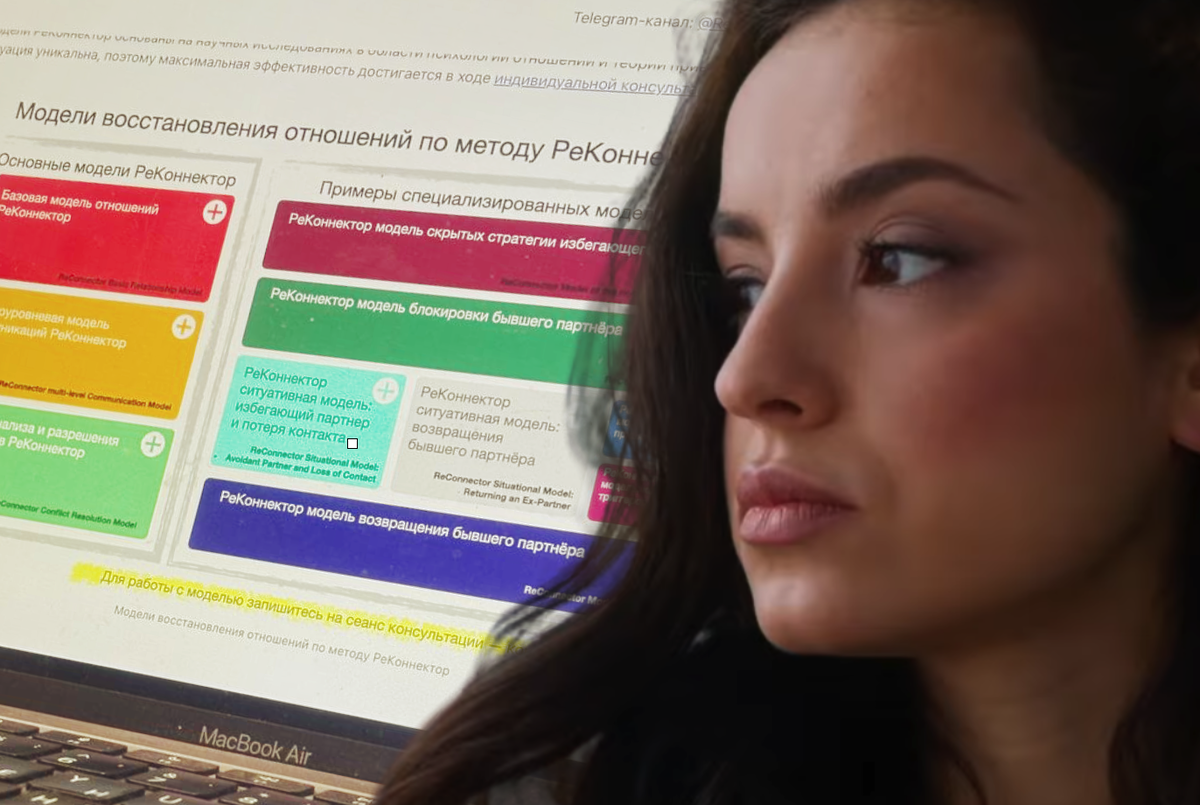 5 вещей, о которых думает избегающий на 2-й неделе вашего молчания