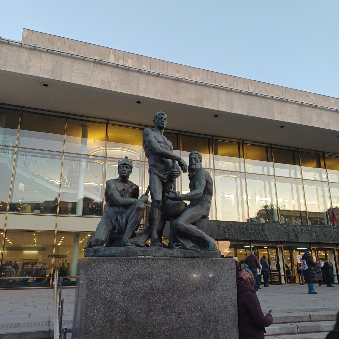 Создать карусель