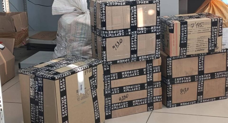    «Руки ангела»