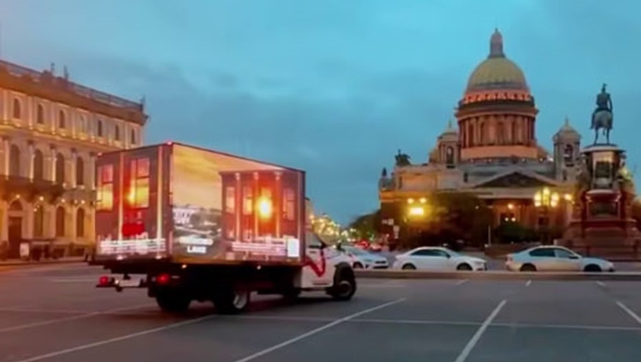 Автор фото: соцсети