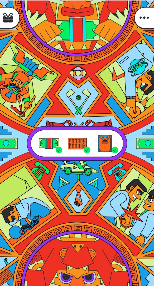 Игровое поле, где вам придется искать предметы.