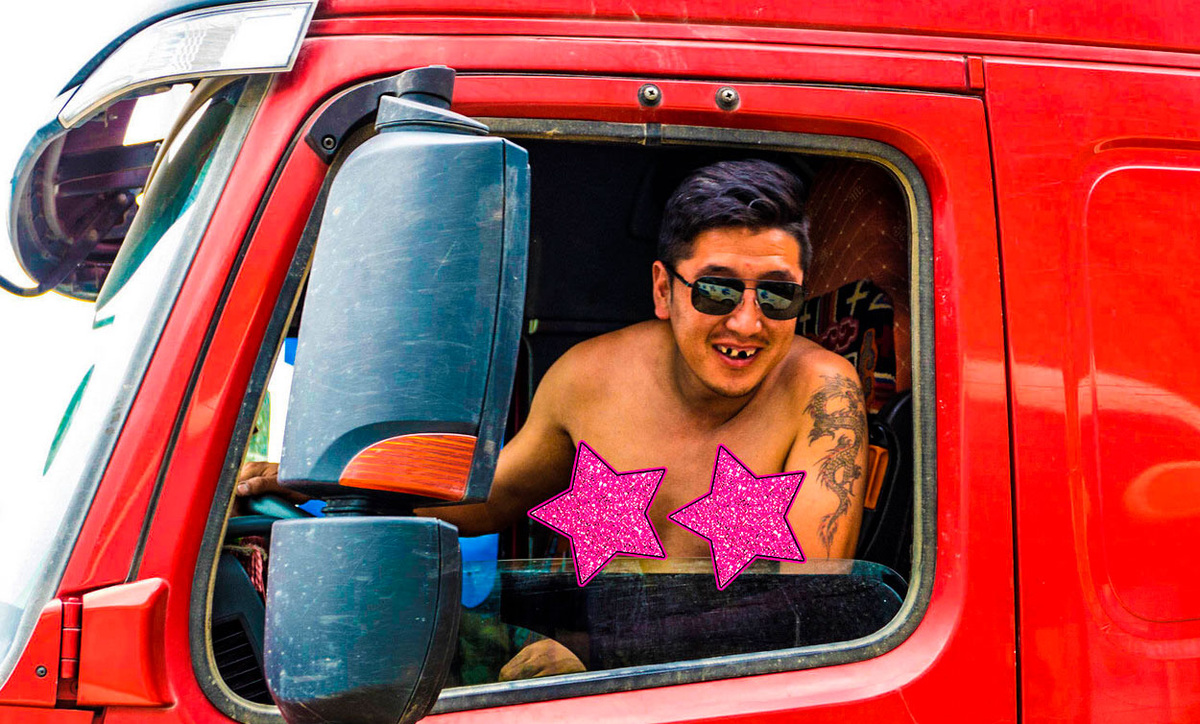 Источник фото: www.flickr.com