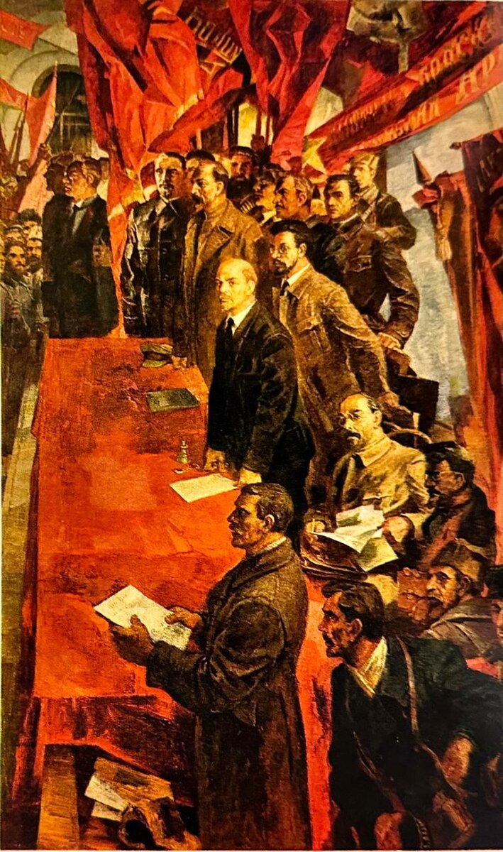 Николай Овечкин. «Декрет о Красной Армии». 1972