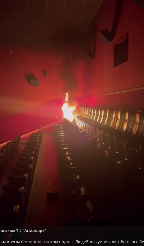    Фото: скриншот тг-канала "КП"