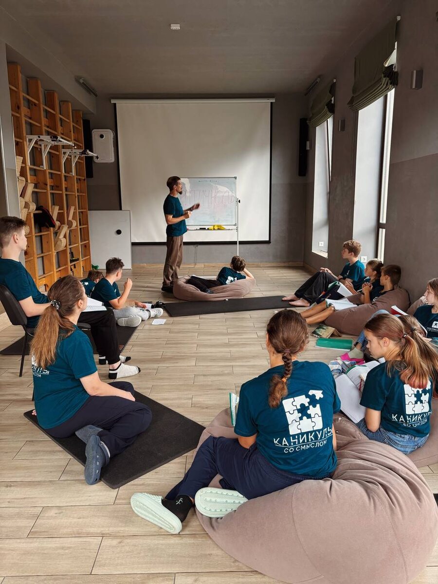 Программа для детей "ПроТалант"