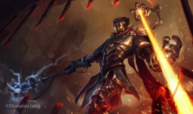    Виктор в «Лиге легенд»