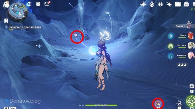    Как подобрать камень