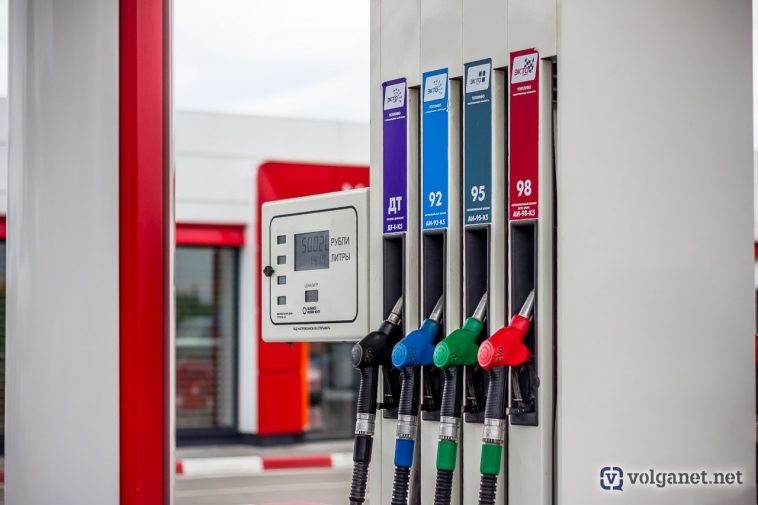 Фото: Volganet.net