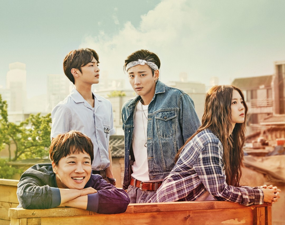 Дорама "Лучший хит" 2017