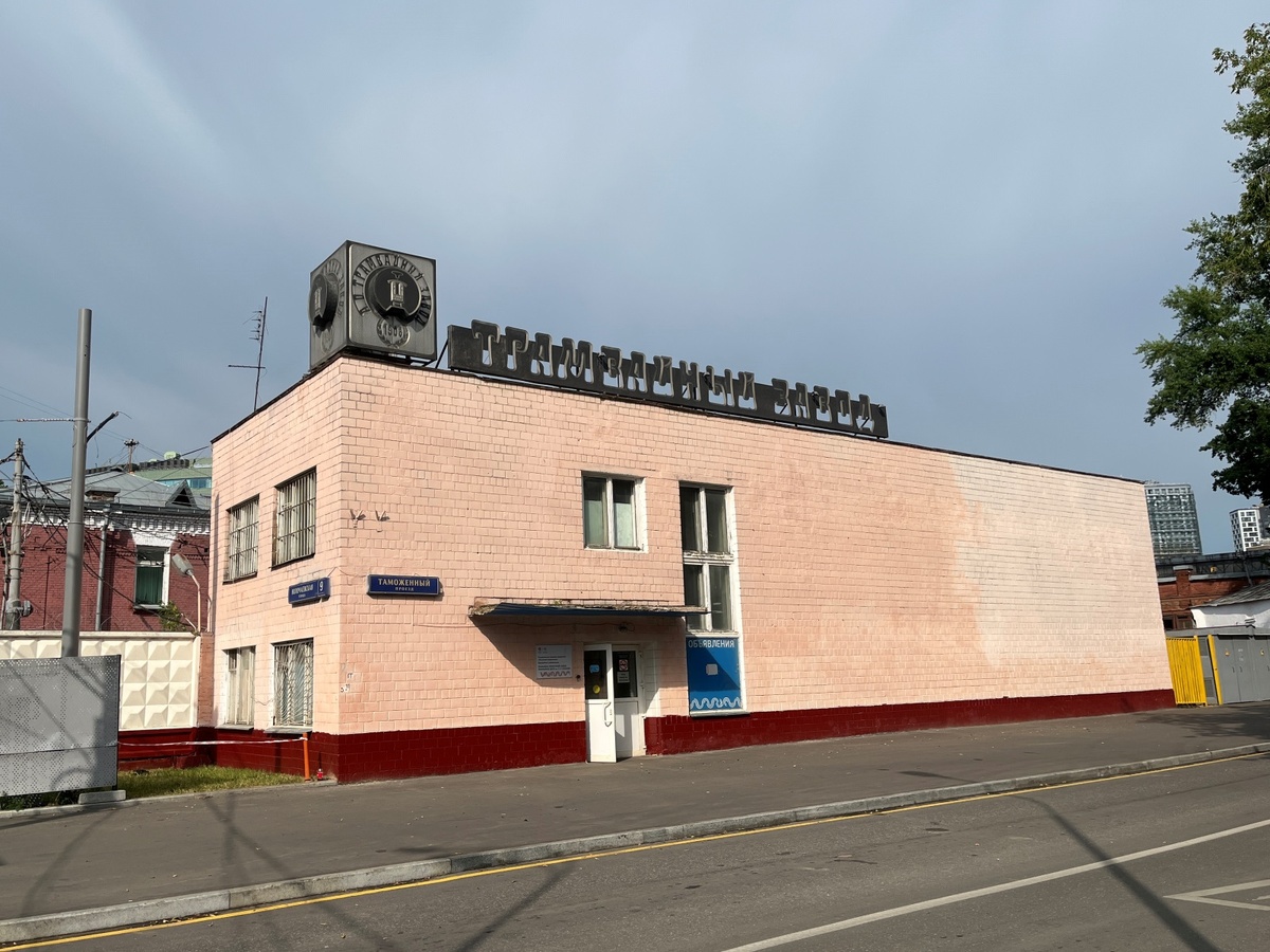 Трамвайный завод (фото: август 2025)