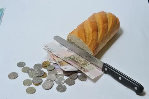 Картинка с просторов интернета.