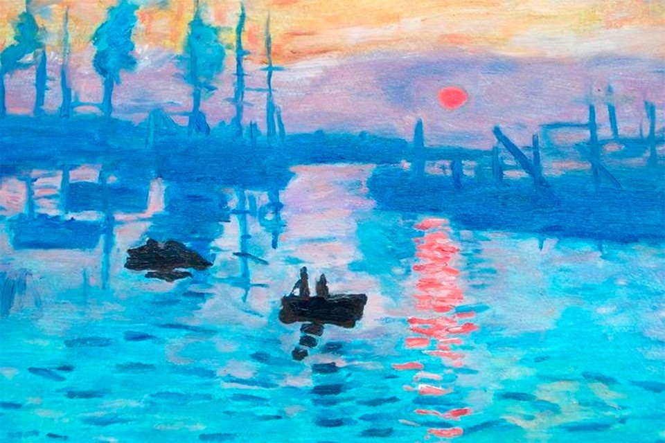    «Впечатление. Восходящее солнце» (1872)