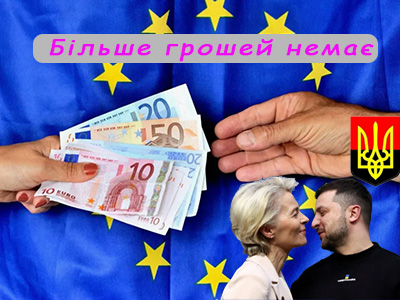 Подписывайтесь на наш канал "Нарполит" и не упустите свежие политические тренды!