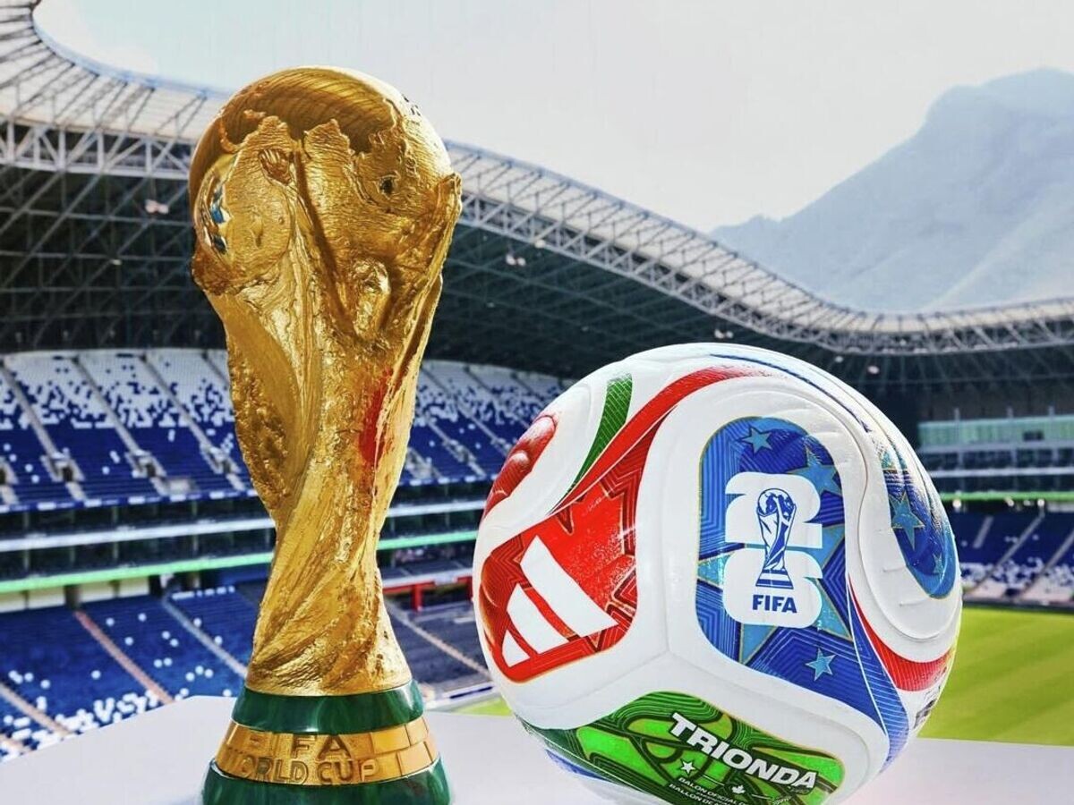    Мяч и трофей ЧМ-2026© Соцсети турнира