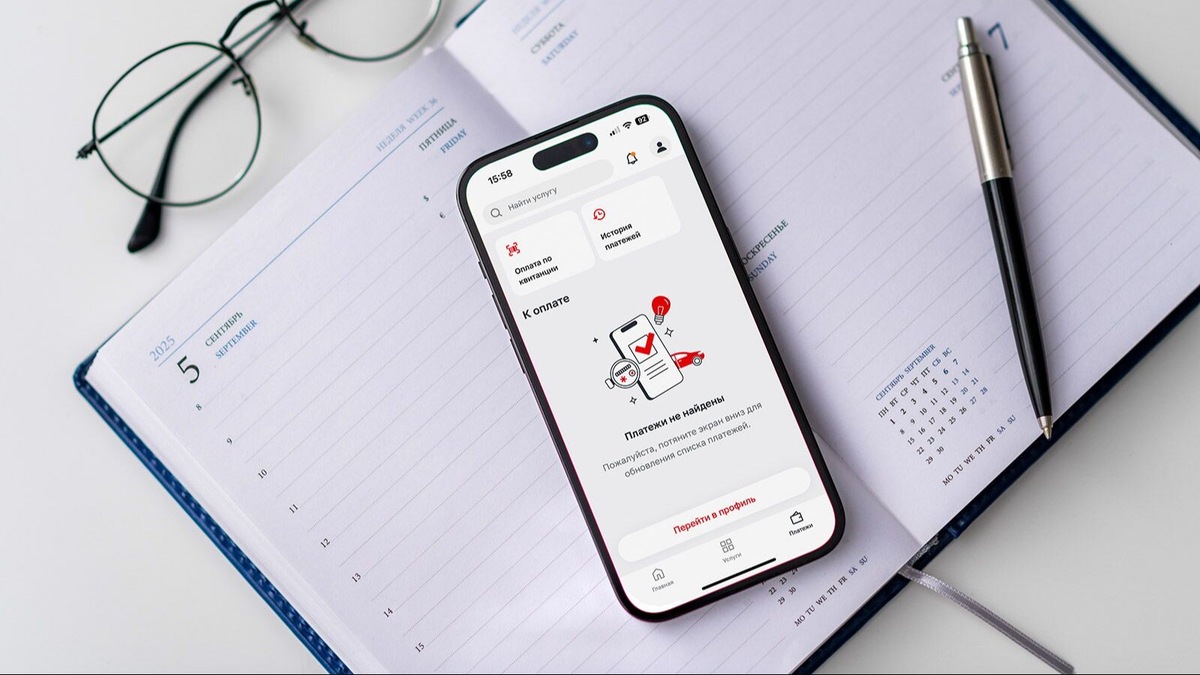 Источник: mos.ru