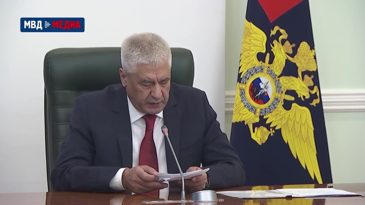    Глава МВД РФ Наталья Краснова