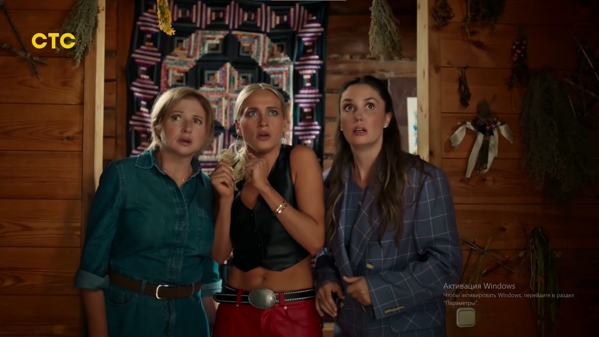 Скриншоты автора