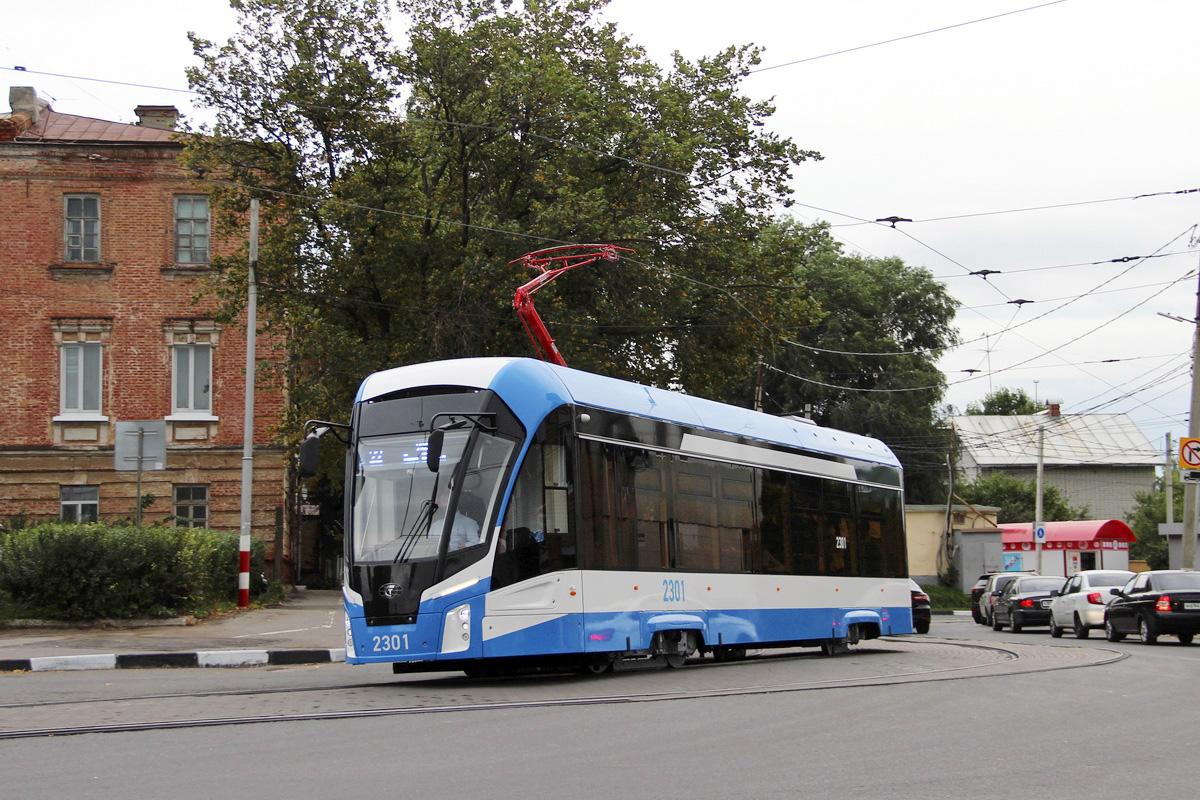 Фото: Алексей Мякишев / wikimedia