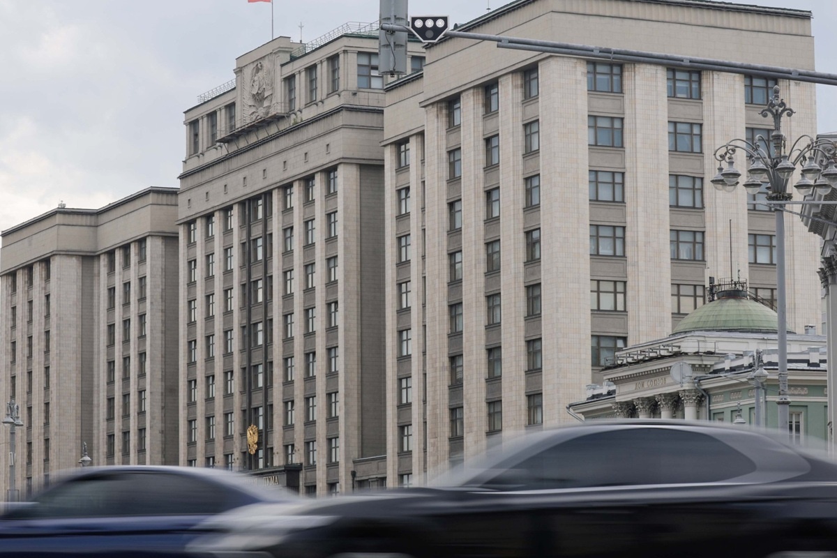    Фото: Госдума.РФ, источник duma.gov.ru