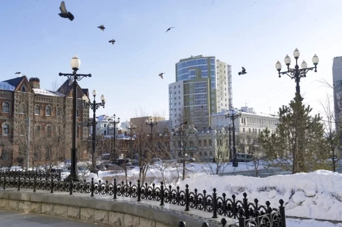    Погода 14 ноября: в Хабаровском крае каждый город — со своим настроением