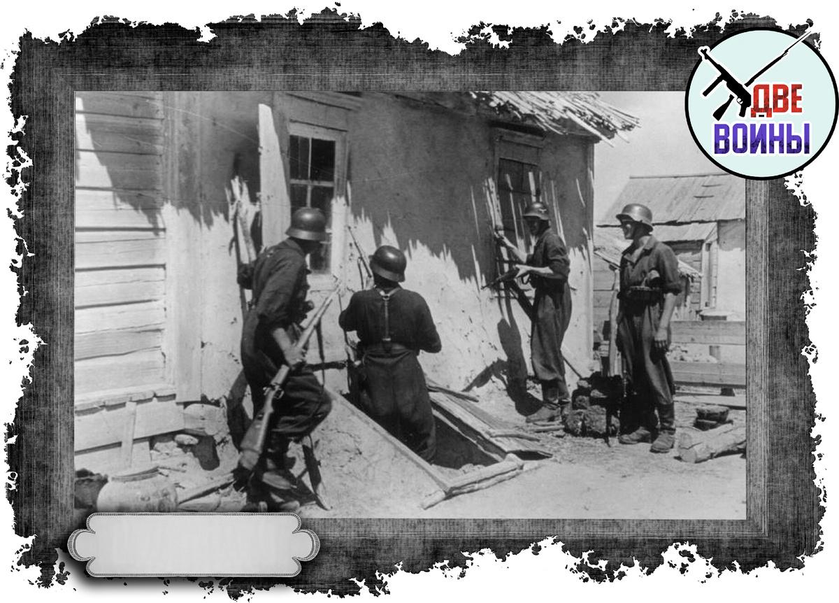 Оккупанты в советской деревне. Фото в свободном доступе.