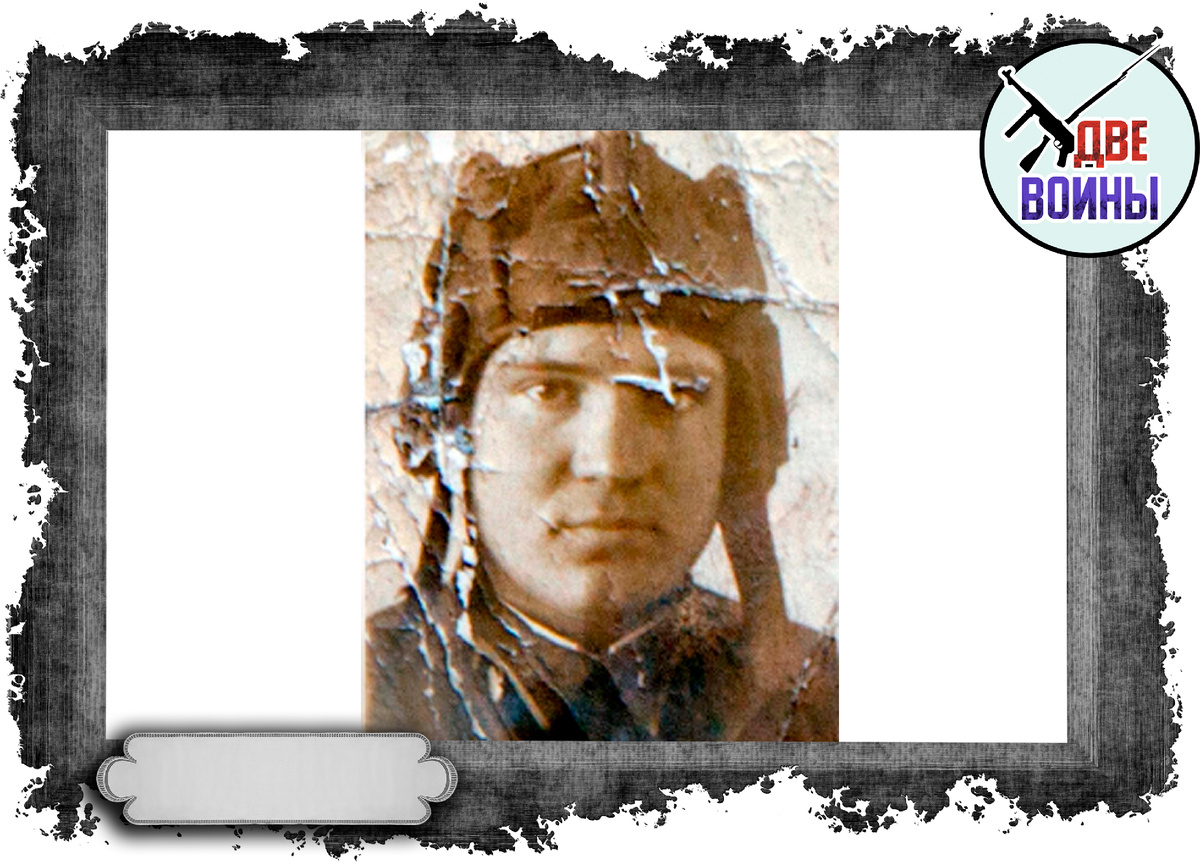 Дмитрий Иванович Рязанцев. Фото в свободном доступе.