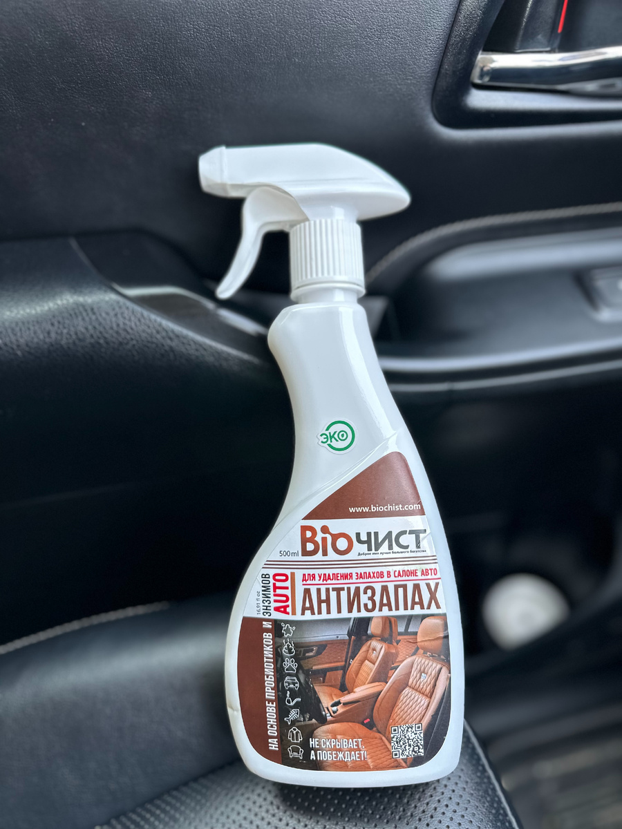  Большинство автовладельцев предпочтут уход за своей «старой» машиной покупке новой.