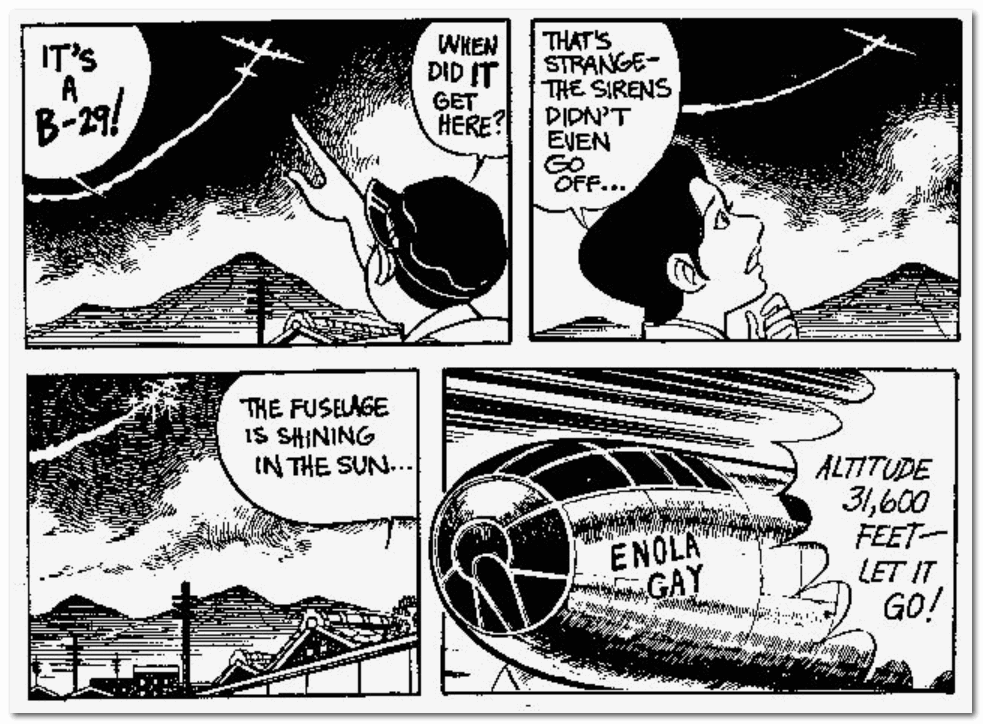 Каждый японец знает, что "ENOLA GAY", это американский бомбардировщик B-29