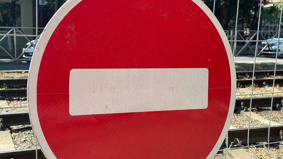    Фото: телеканал «Краснодар»