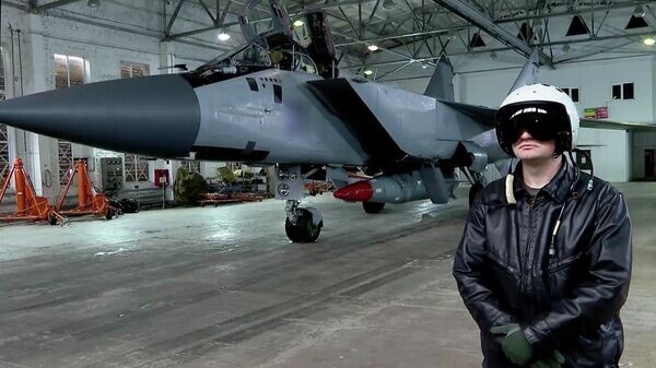    © Фото : ФСБ РФ