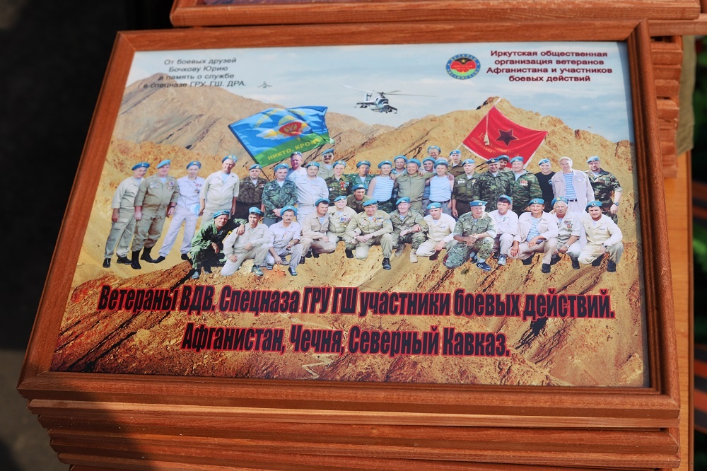 Фото Артема Илошваи, dzen.ru