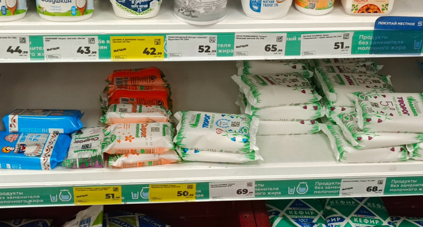    Ел творог перед сном 14 дней — и в 54 почувствовал то, чего не было со времён 35. Делюсь своим опытом