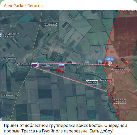    Скриншот с канала Alex Parker Returns