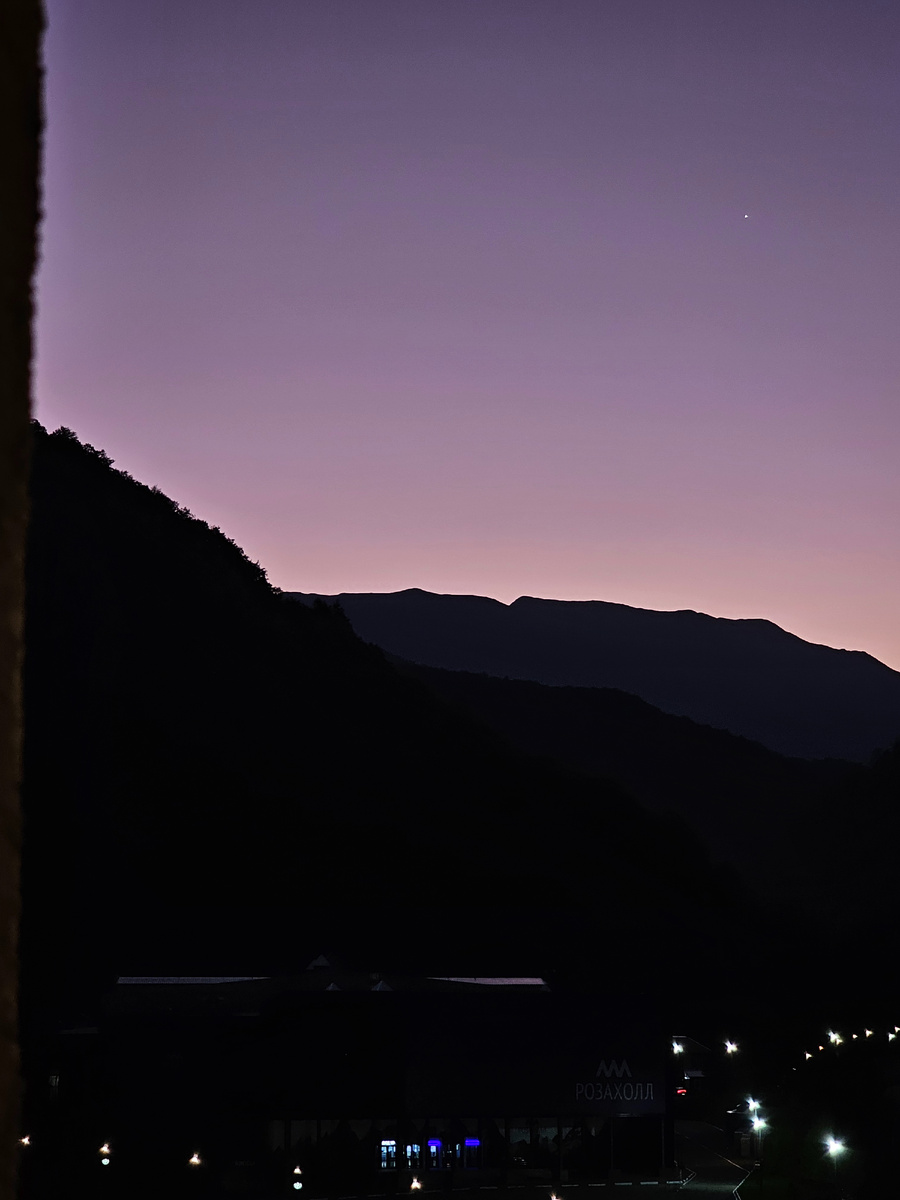 Это все, что я смогла снять на рассвете 