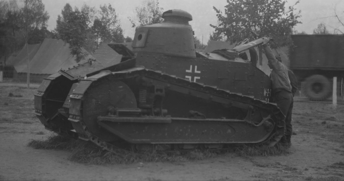 Осмотр захваченного FT