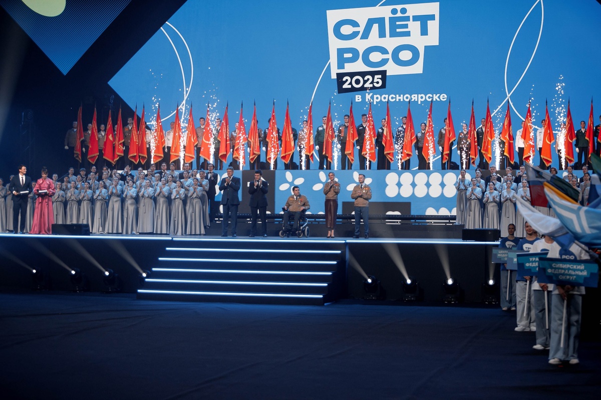 Участниками стали более 3 тысяч молодых людей из 89 регионов России и из дружественных стран.  Фото: пресс-служба Росмолодежи