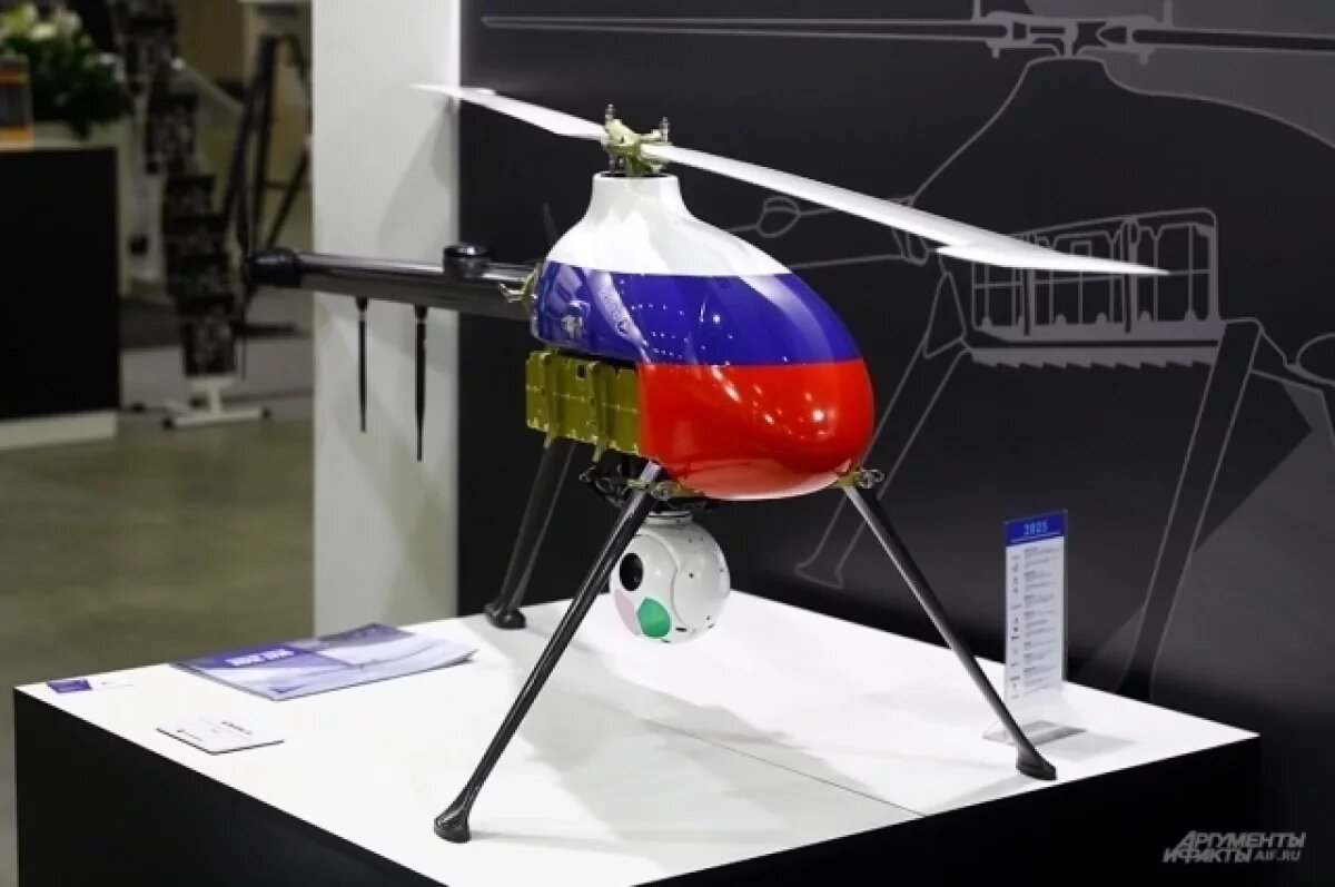    В Пермском крае ввели запрет на публикацию данных о БПЛА и средствах ПВО