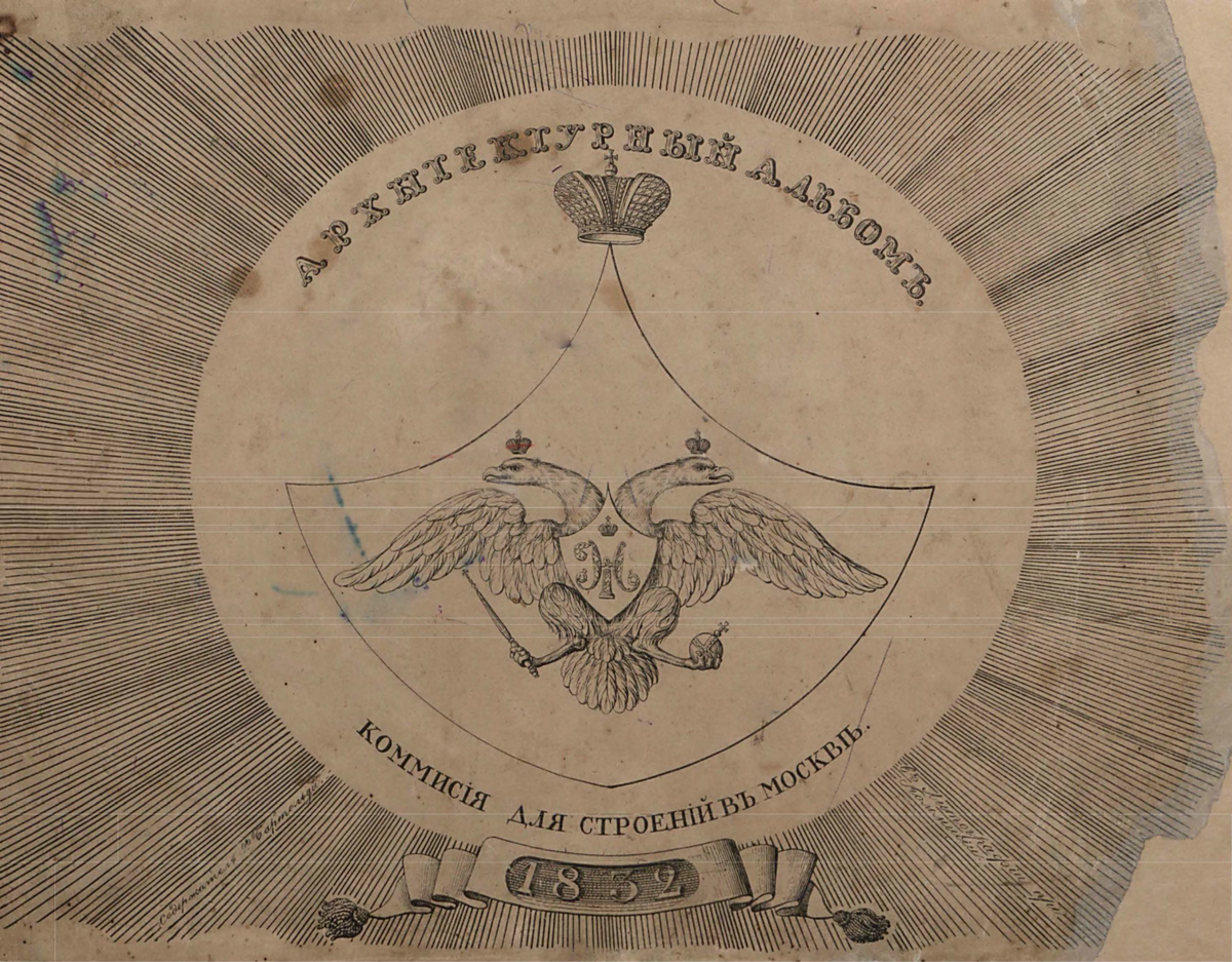 Изображение из открытых источников