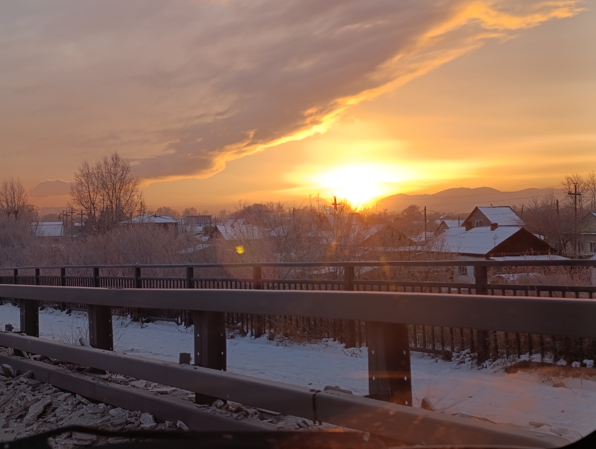 Вот такой над городом рассвет
