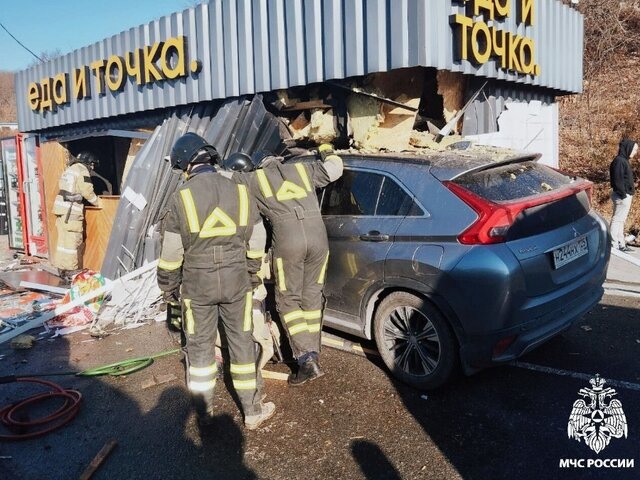    Фото: телеграм-канал "МЧС Приморского края"