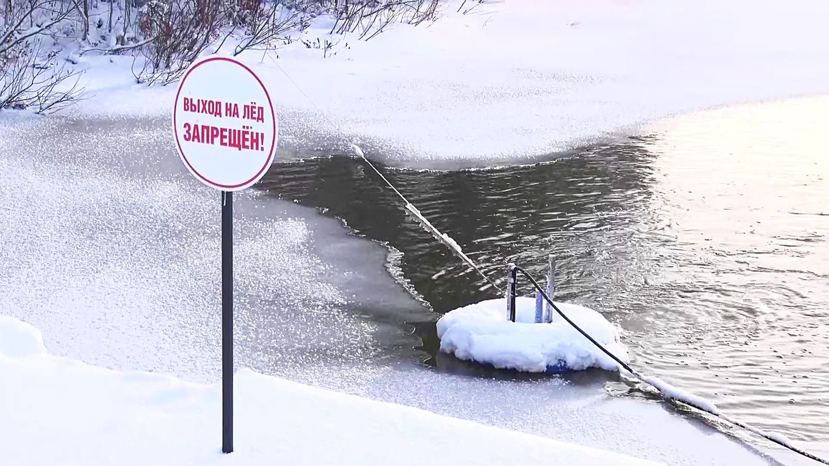    Аэратор в озёрном парке «Картопья» спасет рыбу от замора