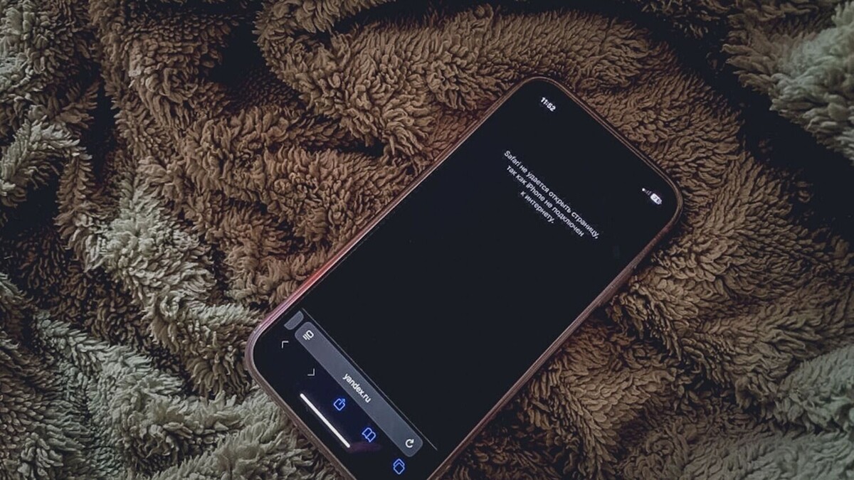 Как блокируют мобильный интернет в российских регионах. Фото: 1MI